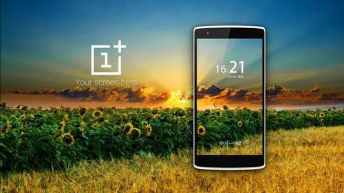 国产手机在线播放,畅享视听盛宴  第2张