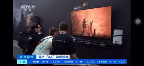 国产精品免费的视频,视听盛宴，尽享视听新体验  第3张