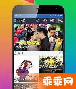 久久视频国产在线,久久视频带你领略视听新体验  第3张