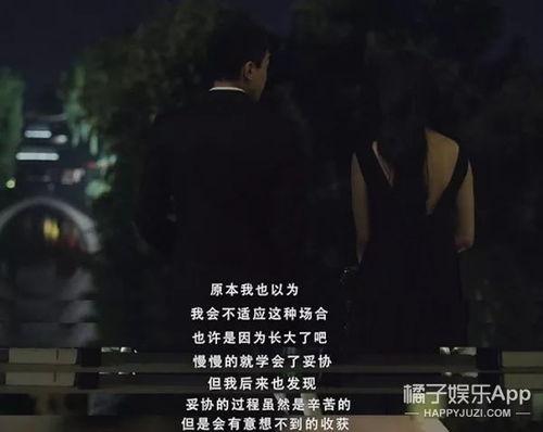 国产福利视频在线观看福利,在线观看福利无限畅享  第2张